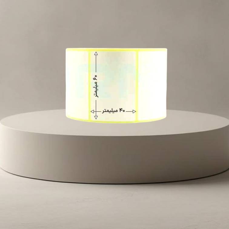 لیبل کاغذی 60*40 تک ردیف 1000عددی