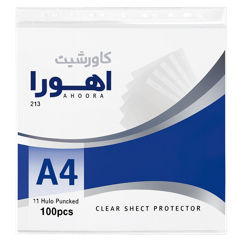 کاور A4 اهورا (100 عددی)