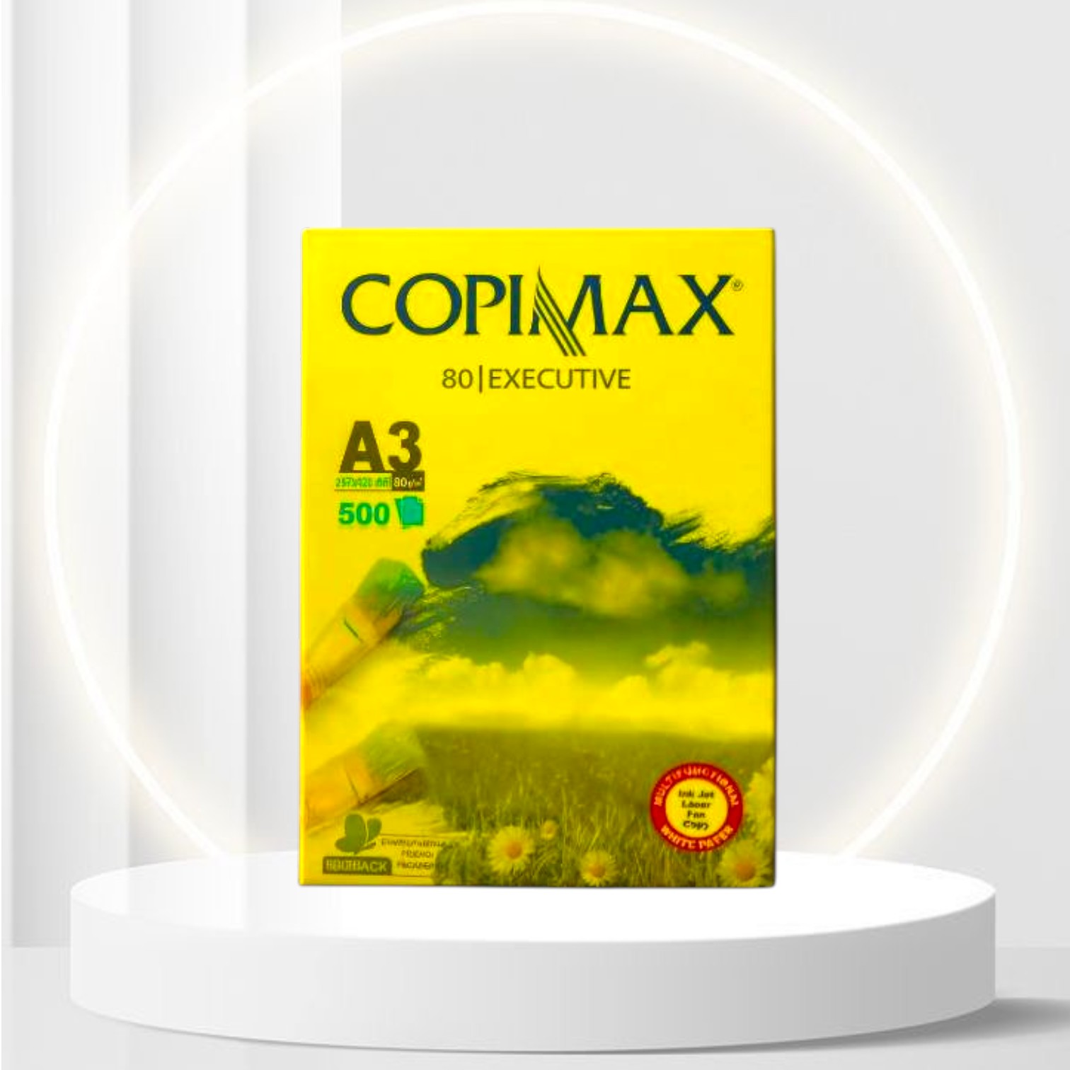 کاغذ A3 copimax سروستان زرد (75gr)
