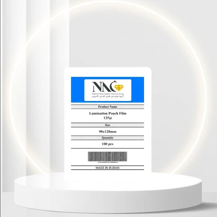 طلق پرس 12*9 NAC میکرون 125 (100 عددی)