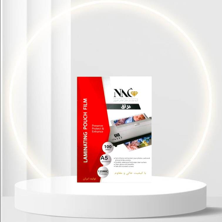طلق پرس NAC A5 میکرون 125 (100 عددی)