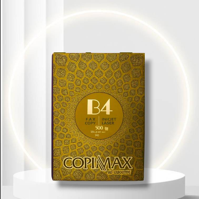 کاغذ B4 COPIMAX وکیوم (80gr)